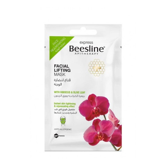 BEESLINE MASQUE LIFTING...