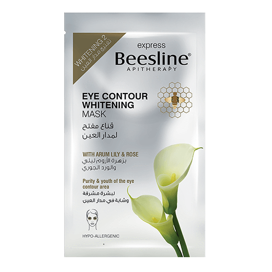 BEESLINE MASQUE...