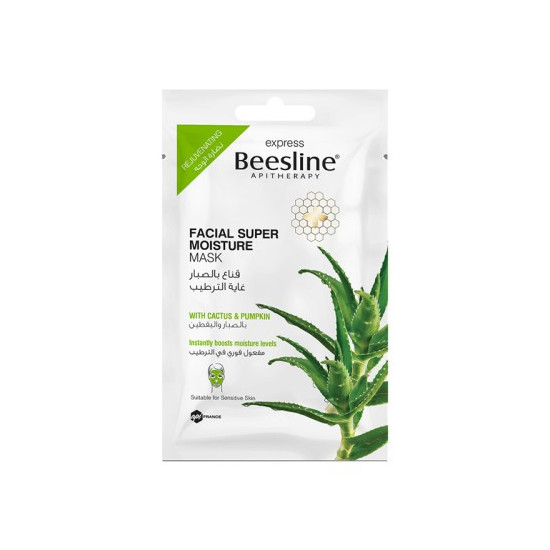 BEESLINE MASQUE VISAGE...