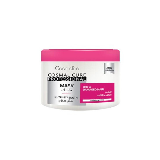 COSMALINE MASQUE NUTRI...