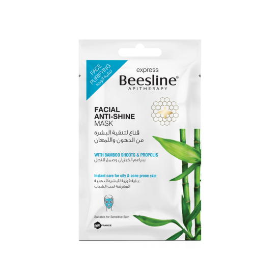 BEESLINE MASQUE ANTI SHINE...