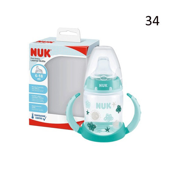 NUK FIRST CHOICE TASSE...