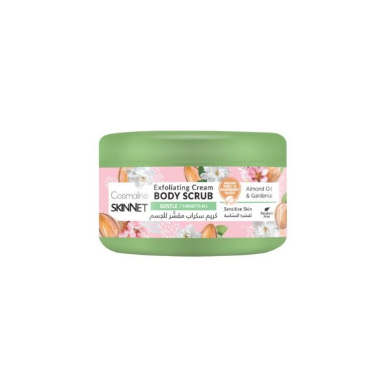 COSMALINE BODY SCRUB GENTLE...