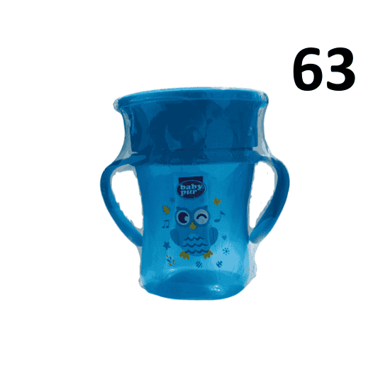 BABY PUR TASSE MAGIC AVEC...