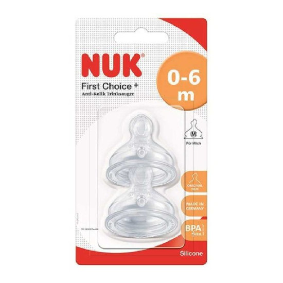 NUK FIRST CHOICE+ LOT DE 2...