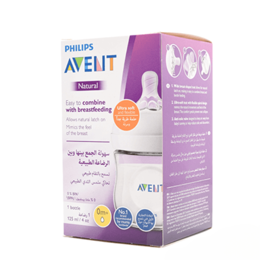 AVENT BIBERON NATURAL 0M+...