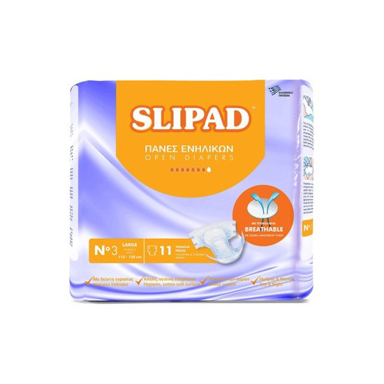 SLIPAD DIAPERS LARGE 11 PIECES