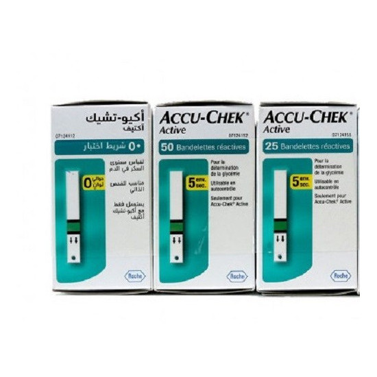 ACCU-CHEK ACTIVE COFFRET...