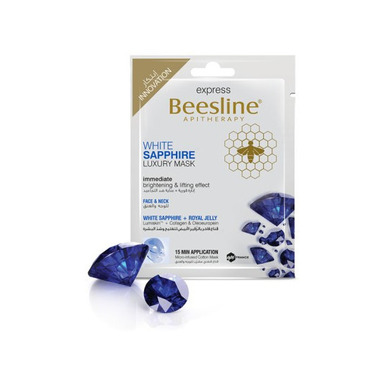 BEESLINE MASQUE WITHE...